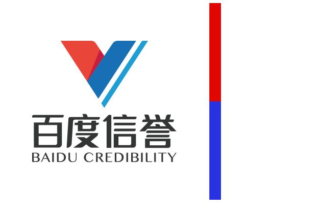 蜘蛛池收录揭秘seo秒收快排