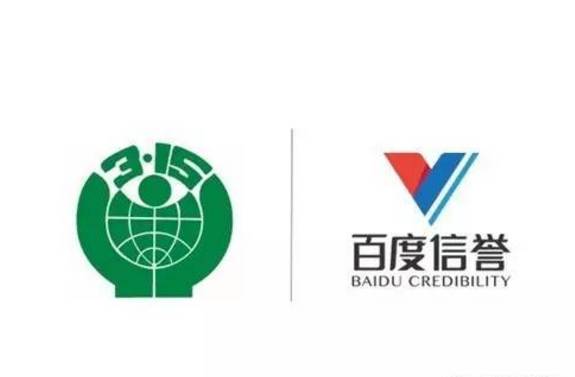 站群快排接单