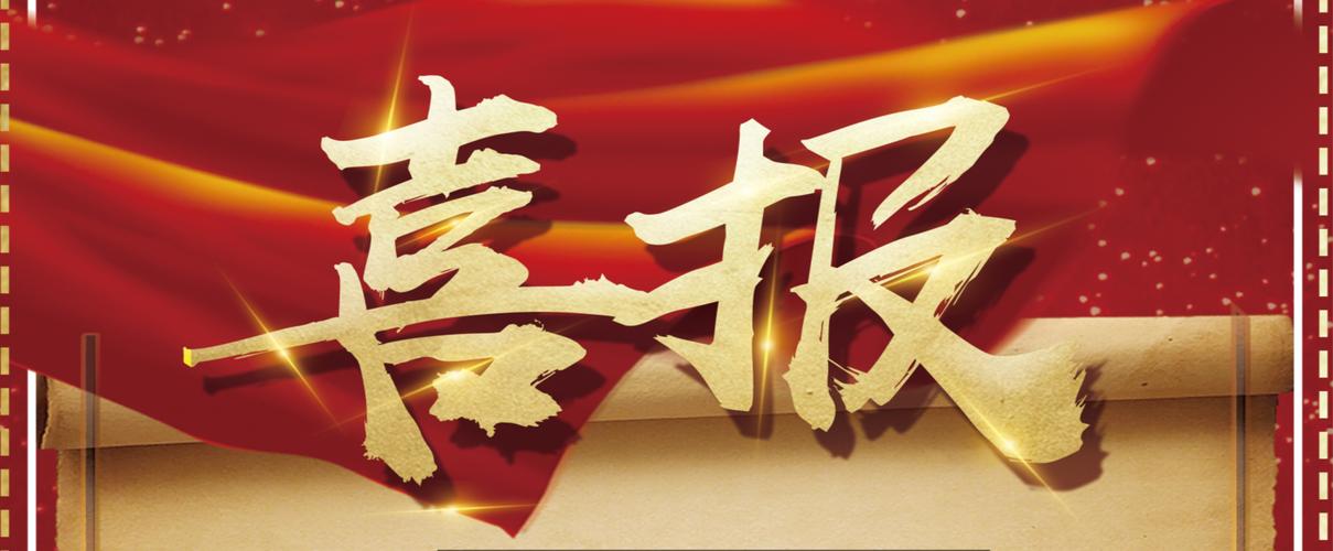 小恐龙蜘蛛池百度