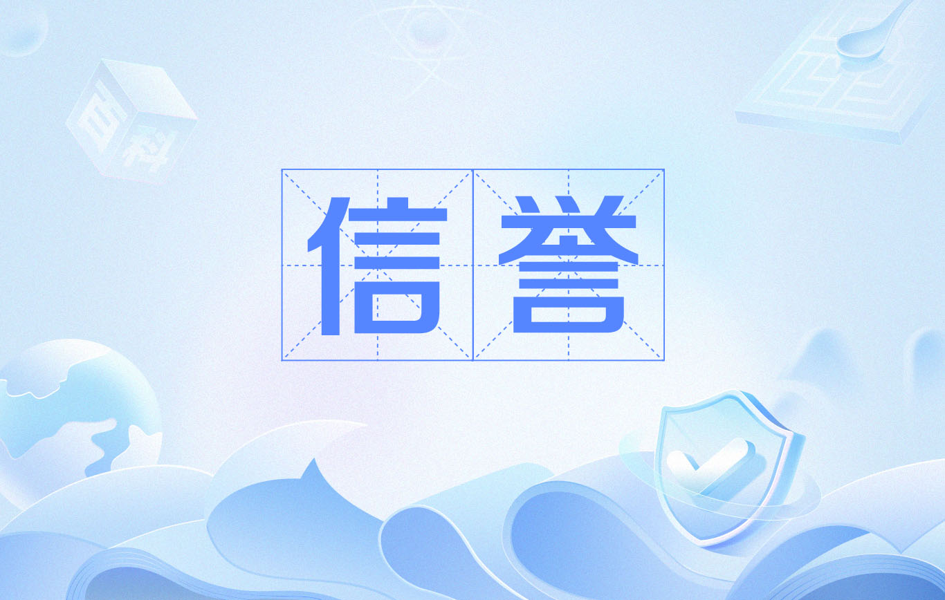 小恐龙蜘蛛池代引